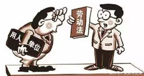 单位的劳务派遣工有没有可能转为正式工