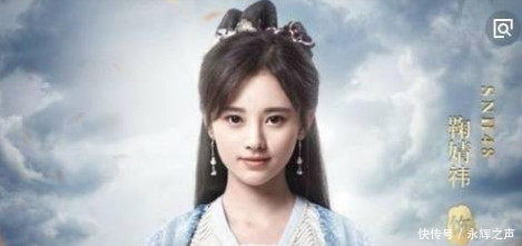 新白娘子也要翻拍网友赵丽颖鞠婧炜成白娘子热