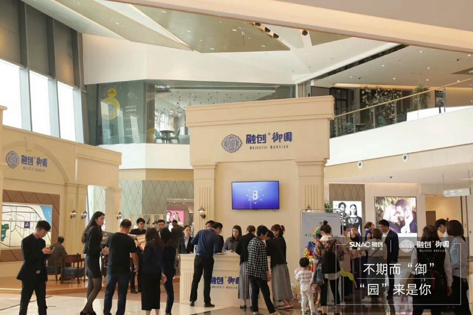 法式雅宅 大幕启封丨镇江融创·御园临时售楼处惊艳亮相!