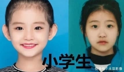 小学生初中照忍了,初中生忍了,看到大学生小可作文200字证件图片