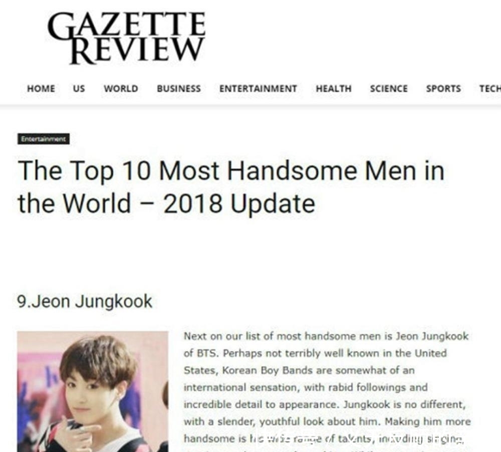 BTS田柾国入选2018全球十大最帅美男, 和其他