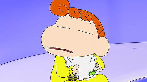 穿越蜡笔小新之妹妹图片