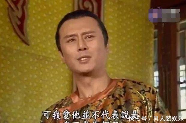 琼瑶剧毁三观台词top4,句句雷人,第一颠覆了我