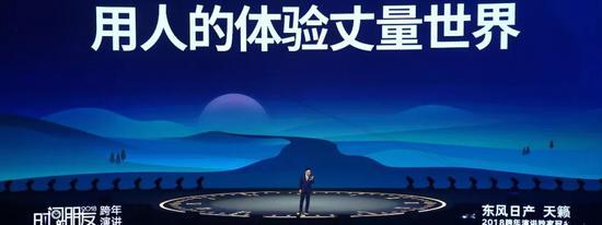 t01a7c7d73803c626ef.jpg?size=550x206