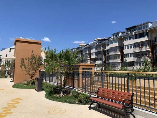 旧房改造成北京解决住房问题的重点(北京商品住房以旧换新活动促进房地产市场平稳健康发展) 结构污水处理池施工 第3张 旧房改造成北京解决住房问题的重点(北京商品住房以旧换新活动促进房地产市场平稳健康发展) 结构污水处理池施工 第3张