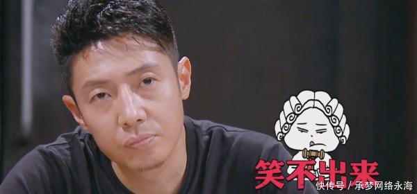 《明侦4》白敬亭有望脱单何炅一语道破真相,撒