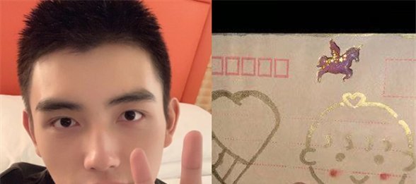 信封封面怎么写