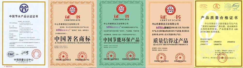 康丽洁卫浴邀您共赴上海国际厨房卫浴设施展(图3) 康丽洁卫浴邀您共赴上海国际厨房卫浴设施展(图3)