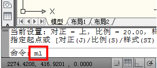 cad2014版的命令多线,用的?_360问cad合闭图片