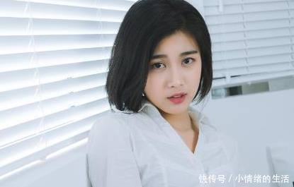 注定会出轨的4类女人,我怎么就娶了第3种