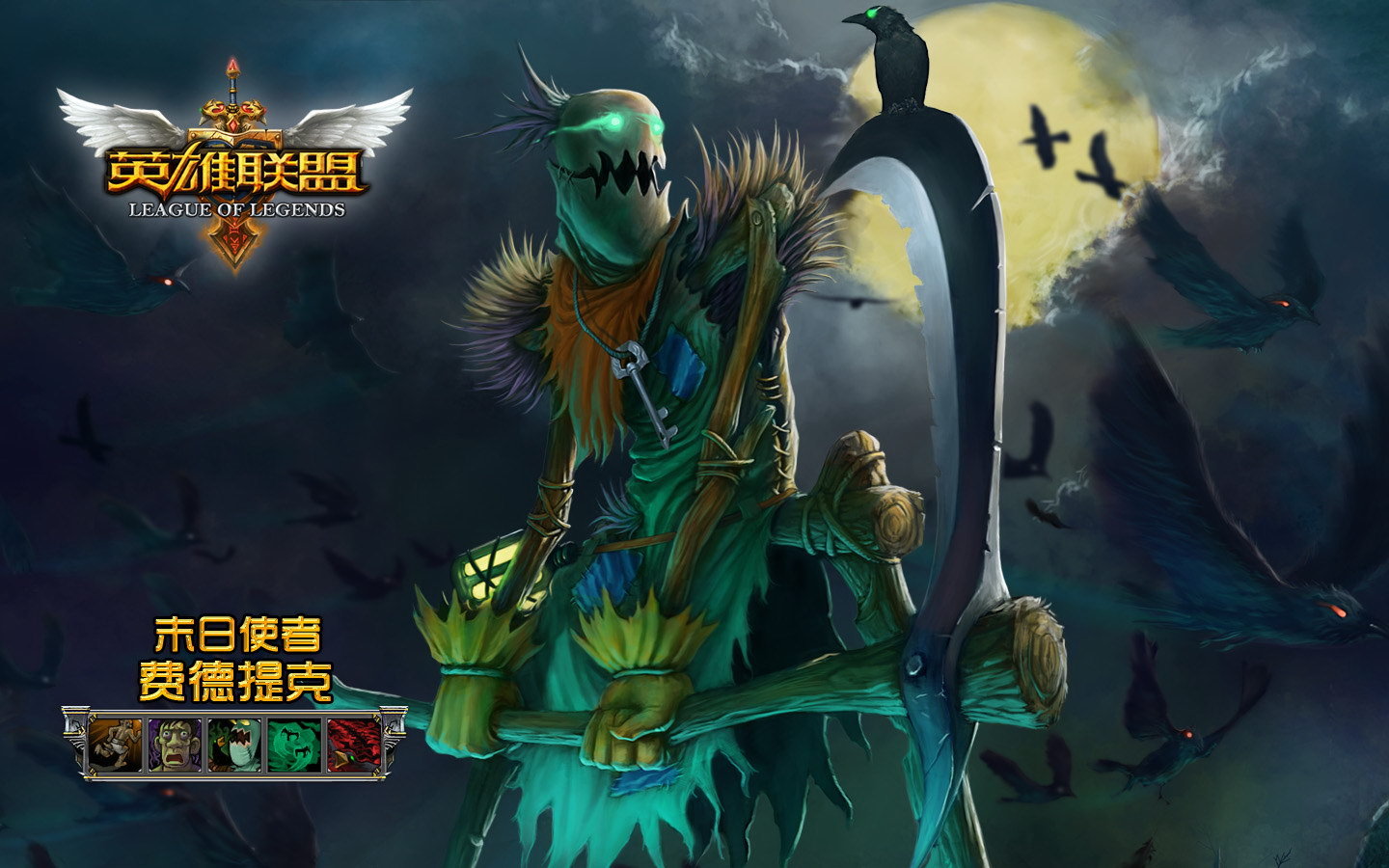 英雄联盟s7we比赛视频，s7lolwevsig回放