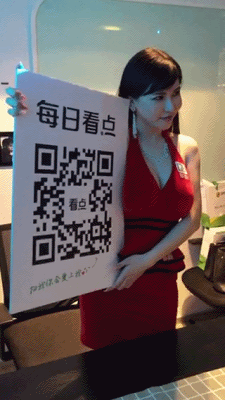 555555555555,又错过了chinajoy冲田的见面会.