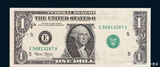 中国把美国货币叫美元,那么外国人是如何叫人