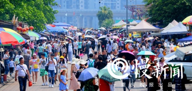 五一首日 重庆洋人街、两江影视城耍法多