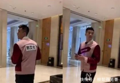 贺天举豪华游艇兜风,郭艾伦上跑男撕名牌,辽篮