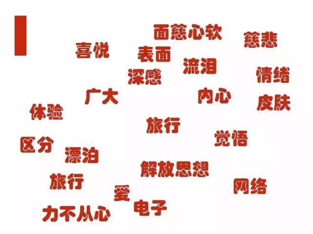 t01ab0927d4885fbc03.png?size=640x480