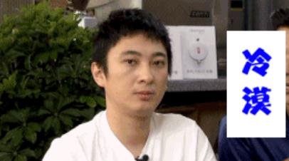 王思聪吃热狗事件后续,照片已申请专利,开始收