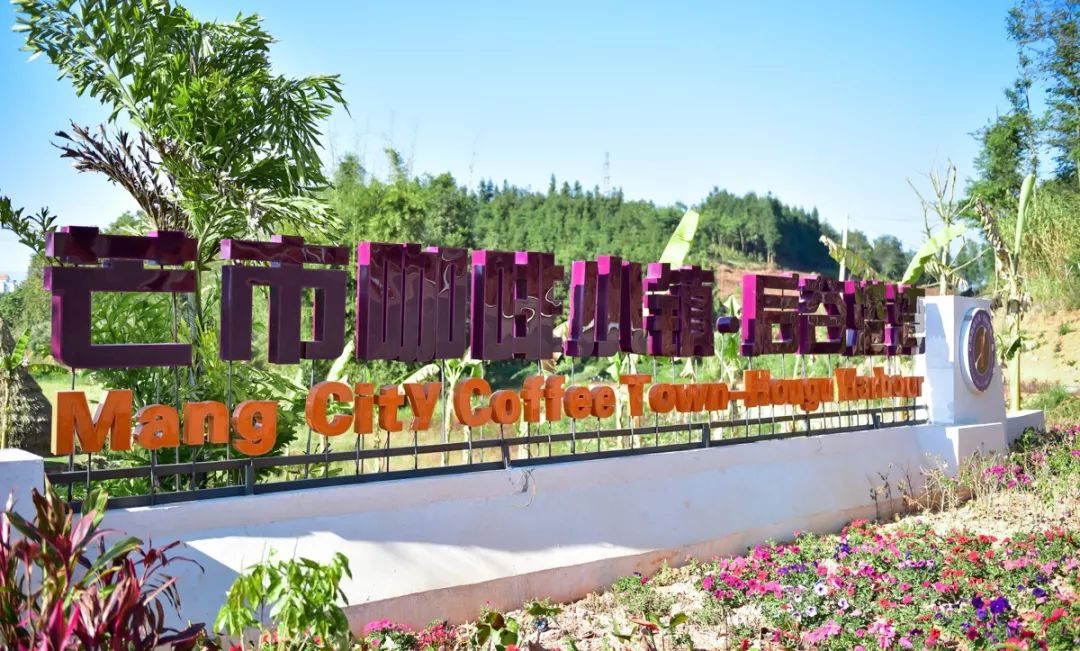 What?芒市这个地方居然有沙滩狂欢,就问你来不来?