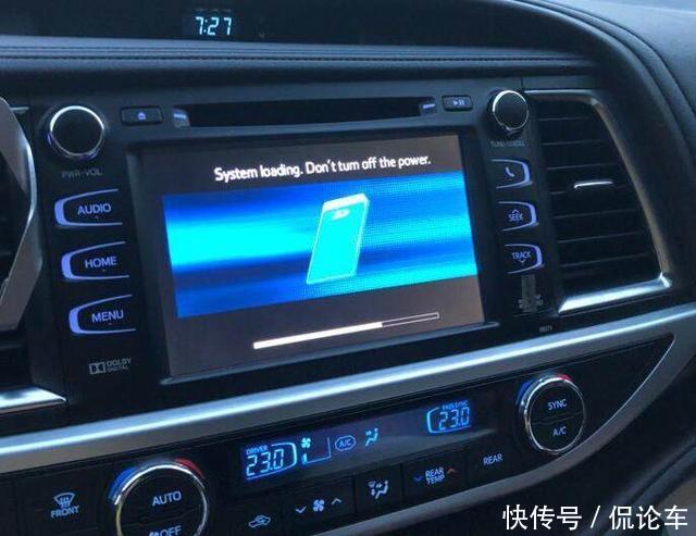 新提汉兰达一周导航就黑屏!连续三天不能用!4