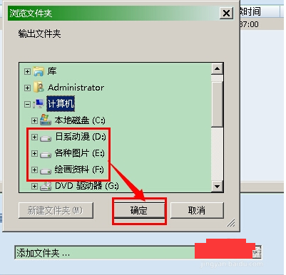 格式工厂怎么压缩视频大小_360问答