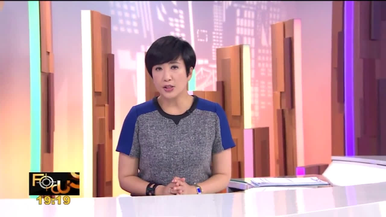 141017 tvbs focus全球新闻 【爱,不怕