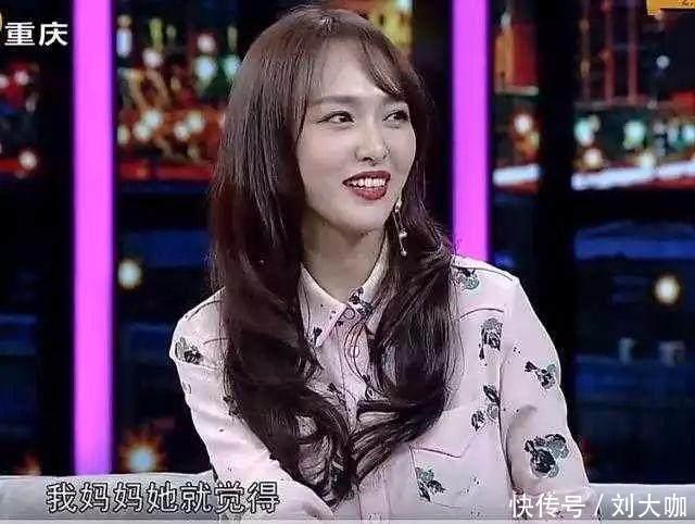 唐嫣肚子大到遮不住,疑已怀孕4个月,网友直呼