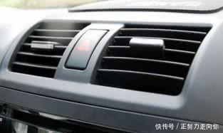 检查汽车空调这两点,给自己一个冬暖夏凉的出行环境 mg电子平台