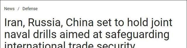 伊朗为什么要和中国