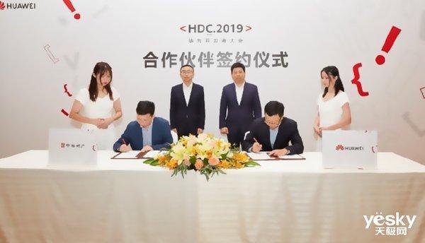 t01ac76553ef376b964.jpg?size=600x344