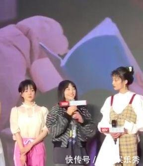 郑爽为何发布会扇自己两嘴巴,全场一片惊诧