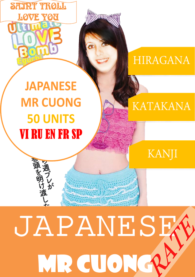 Japanese Mr Cuong截图2