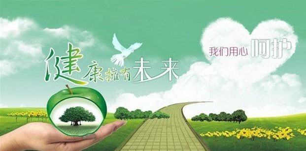 什么样的生活才是健康的生活方式 t01aca6b73e99df4ac1.jpg?size=621x307