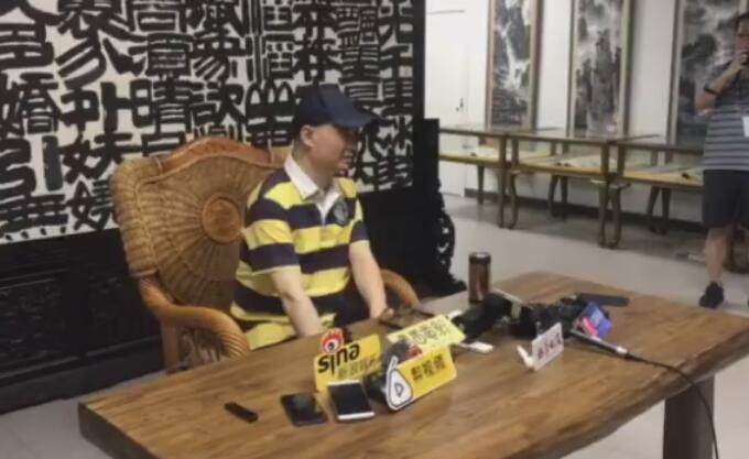 崔永元谈阴阳合同事件波及黄圣依夫妇,当事人