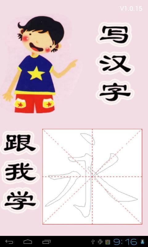 t01ad058a472e7c5b96.jpg
