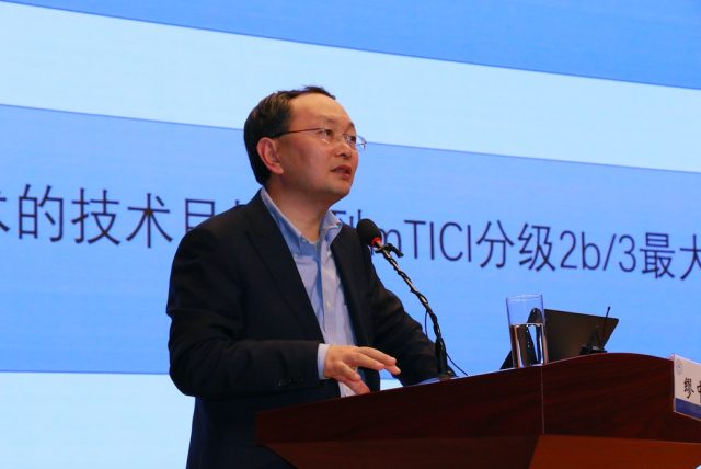 天坛医院专家解读2018年美国急性缺血性卒中早期管理指南