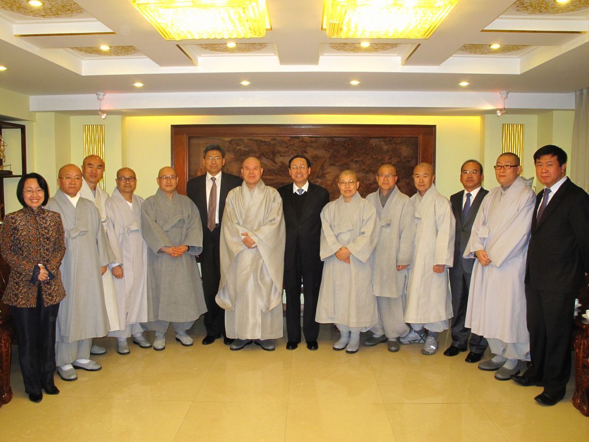 大韩民国第四共和国