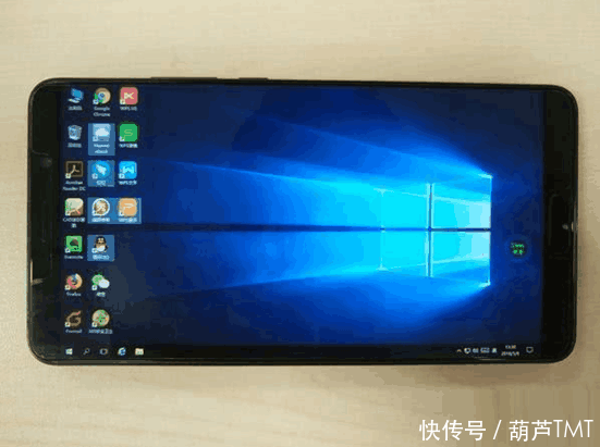 手机可以取代电脑? 华为云电脑教你玩转黑科技