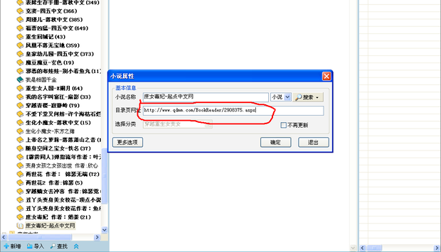 t01ad7df2a9d6d63b1b.png