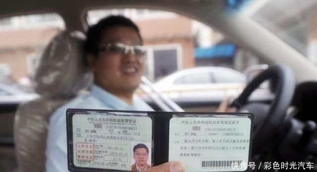 没考驾照的,还有两个月,驾考将迎来改革,难度又升级了 白金会游戏平台