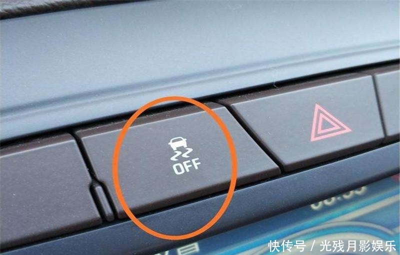 设备上的这3个汽车使用咋用?翻翻不知说明书kenzo保护套图片
