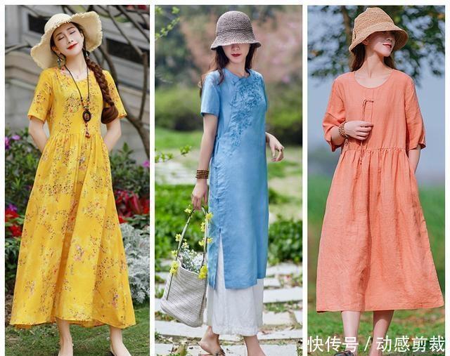 奔四的女人,穿衣牢记这“4个尽量”,避免又矮又胖的既视感 mg电子游艺官网