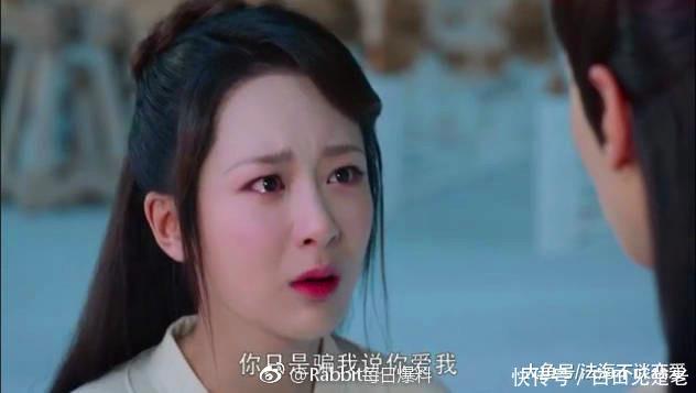 一场哭戏, 才是检验演员是不是演技派的最好方