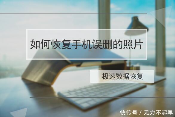 华为Mate30最新曝光,麒麟990+全面屏设计,或