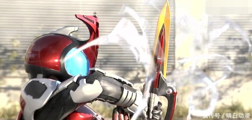 这些假面骑士的名字真是霸气, 王小明是帝骑, b