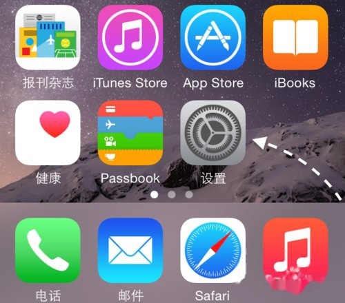 方法6不来电wifi无线苹果6连接不上网络wifi华为苹果7连接v方法设置手机图片