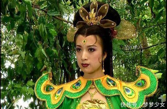 金巧巧《西游记》中孔雀公主,她老公在现实生
