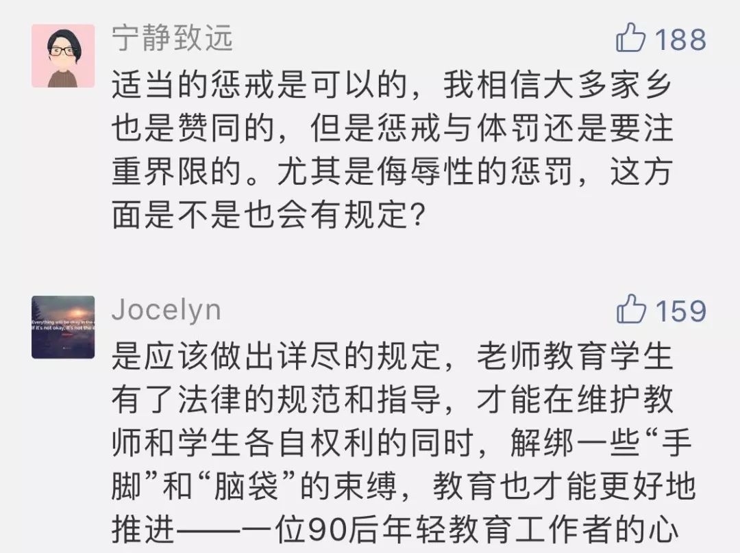 t01ae2bc97ef5937b6f.jpg?size=1080x808