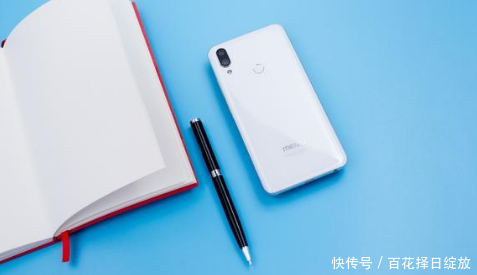 魅族note9和红米note7谁才是最佳选择?看清这