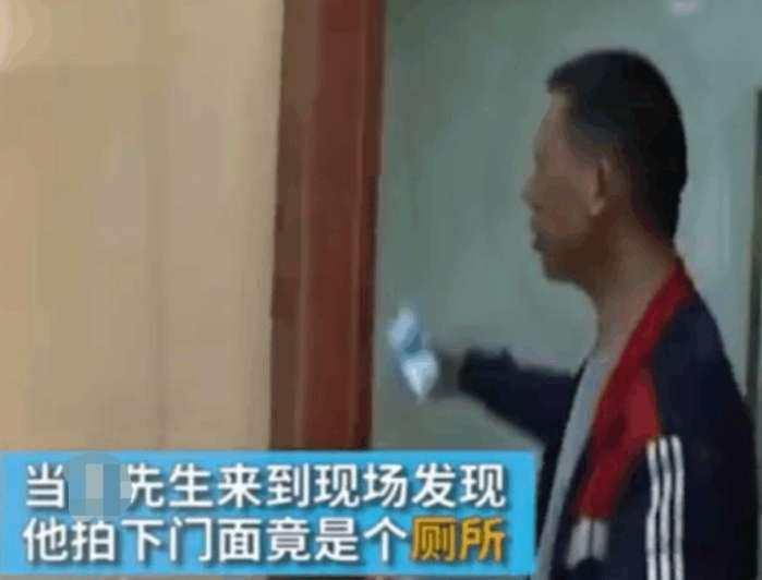 男子全款买门面房退款被拒, 商家: 谁让你不仔细看