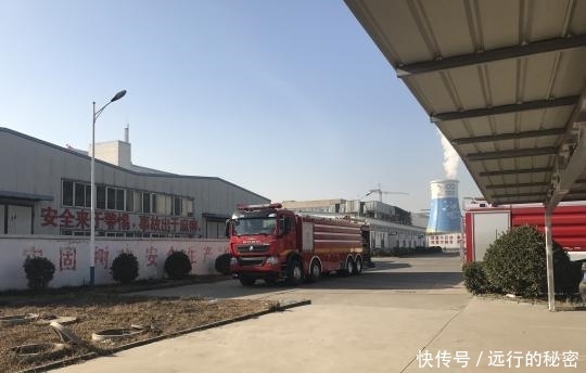 石家庄栾城区一化工厂发生闪爆事故 无人员伤